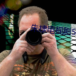 AG真人平台(中国)官方网站
