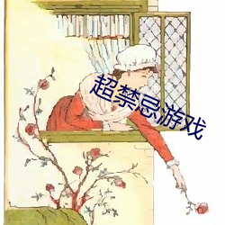 九游会登录j9入口 - 中国官方网站 | 真人游戏第一品牌