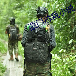 918博天堂·(中国)手机版客户端
