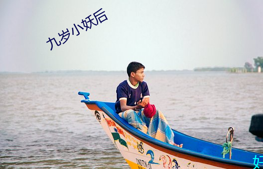 金年会(中国)官方网站