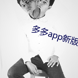 金年会(中国)官方网站