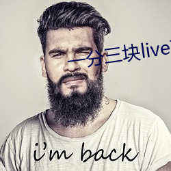 һliveֱ £