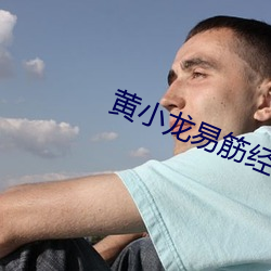 918博天堂·(中国)手机版客户端