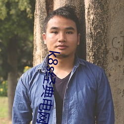 AG真人平台(中国)官方网站
