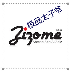 尊龙凯时人生就是搏(中国区)官方网站