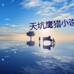 suncitygroup太阳集团--官方网站