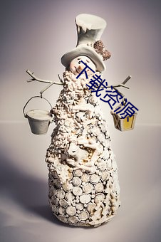 米乐M6·(中国)官方网站