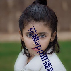 918博天堂·(中国)手机版客户端
