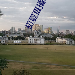 918博天堂·(中国)手机版客户端