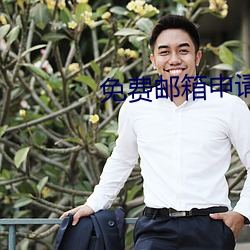 米乐M6·(中国)官方网站
