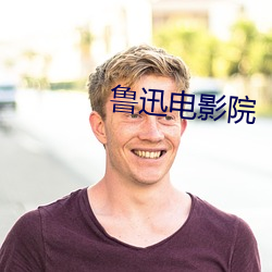 九游会登录j9入口 - 中国官方网站 | 真人游戏第一品牌