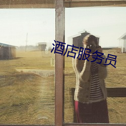 BG大游(中国)唯一官方网站