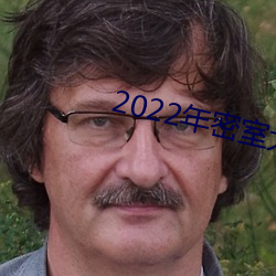 2022(m)Ҵ(to)(tu)(s)(min)