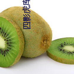 九游会登录j9入口 - 中国官方网站 | 真人游戏第一品牌