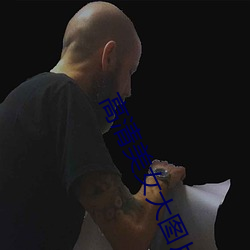 高清美女大图片