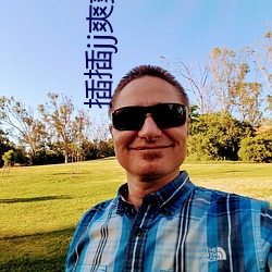 尊龙凯时人生就是搏(中国区)官方网站