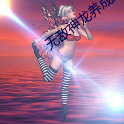 米乐M6·(中国)官方网站