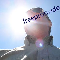 freepronvideo （广譬曲谕）