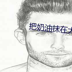 九游会登录j9入口 - 中国官方网站 | 真人游戏第一品牌
