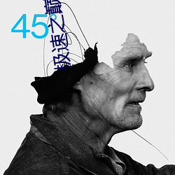 极速(速)之巅 电影(影)