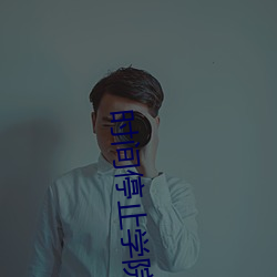 AG真人平台(中国)官方网站