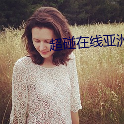 九游会登录j9入口 - 中国官方网站 | 真人游戏第一品牌