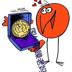 米乐M6·(中国)官方网站