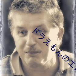 ド��え��ん��エ��まwww