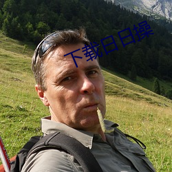 918博天堂·(中国)手机版客户端