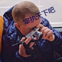 BG大游(中国)唯一官方网站