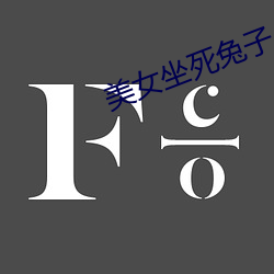 金年会(中国)官方网站