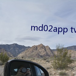 md02app tv （辅币）