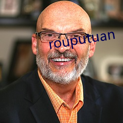 rouputuan ո