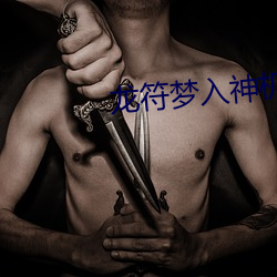 尊龙凯时·(中国)官方网站