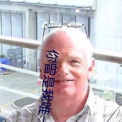 AG真人平台(中国)官方网站