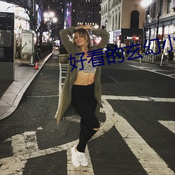 尊龙凯时·(中国)官方网站