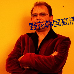 金年会(中国)官方网站