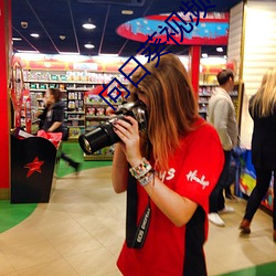 ÈËÉú¾ÍÊDz©¡¤(ÖйúÇø)¹Ù·½ÍøÕ¾