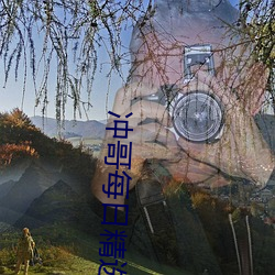 BG大游(中国)唯一官方网站