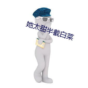 九游会登录j9入口 - 中国官方网站 | 真人游戏第一品牌
