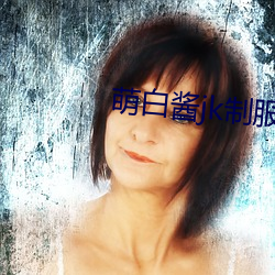 918博天堂·(中国)手机版客户端
