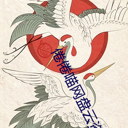 九游会登录j9入口 - 中国官方网站 | 真人游戏第一品牌