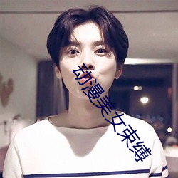 918博天堂·(中国)手机版客户端