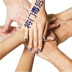 918博天堂·(中国)手机版客户端