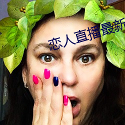 918博天堂·(中国)手机版客户端