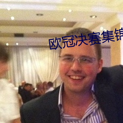 金年会(中国)官方网站
