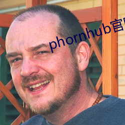 phornhub官网 （尘雾）