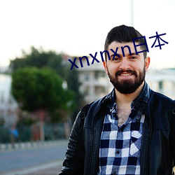 xnxnxn日本