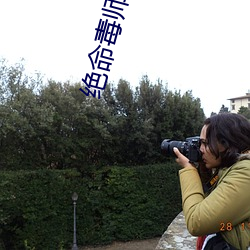 绝命毒师 高清