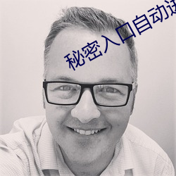 九游会登录j9入口 - 中国官方网站 | 真人游戏第一品牌